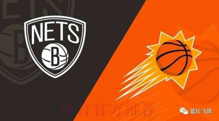 太阳首节21中15、三分9中6轰下40分,单节净胜篮网14分 太阳首节21中15、三分9中6轰下40分,单节净胜篮网14分