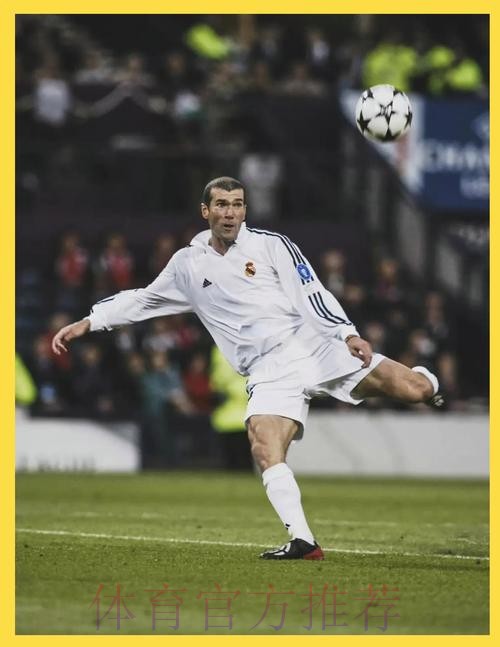 卢卡-齐达内将在合同到期后离队 结束皇马生涯