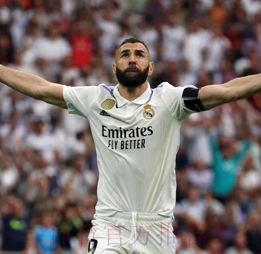 穆帅:蓝军和皇马我都尊重 凯恩的特点像本泽马 穆帅:蓝军和皇马我都尊重 凯恩的特点像本泽马