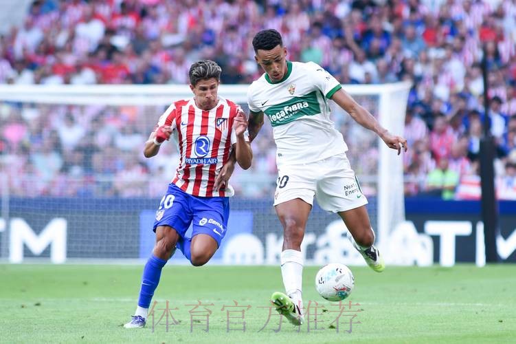 艾爾切 對 皇家馬德里 艾爾切 對 皇家馬德里