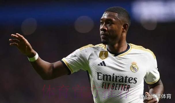 阿斯报:贝尔和阿拉巴将于7月19日回归皇马 阿斯报:贝尔和阿拉巴将于7月19日回归皇马