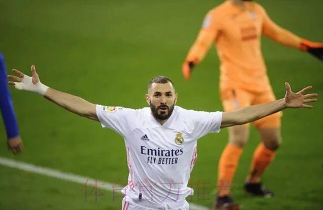 西甲-本泽马2传1射魔笛建功 皇马3-1埃瓦尔4连胜 西甲-本泽马2传1射魔笛建功 皇马3-1埃瓦尔4连胜