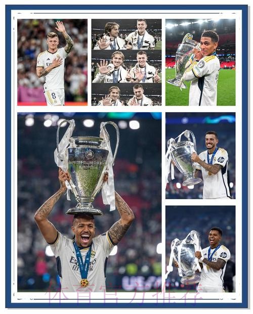 皇马高层:结果本可以更好 为所有球员感到骄傲 皇马高层:结果本可以更好 为所有球员感到骄傲