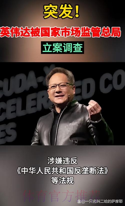 高管:皇马永远是不幸方 大将发全黑图:脸都不要了 高管:皇马永远是不幸方 大将发全黑图:脸都不要了