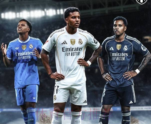 皇马耻辱0-3!世界冠军断崖式下滑 有人又“失踪” 皇马耻辱0-3!世界冠军断崖式下滑 有人又“失踪”