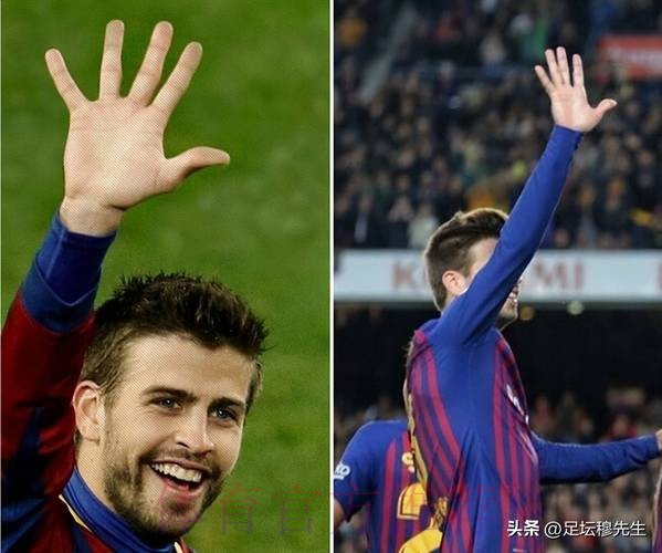 皮克仍有望参加国家德比 明天将做出最终决定