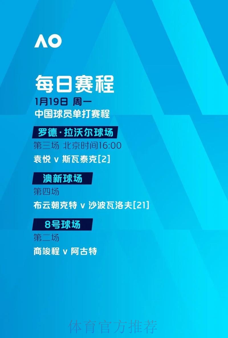 如何选择安全的世界杯下注注册最新网址 如何选择安全的世界杯下注注册最新网址